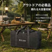 Thick Canvas Duffle Bag, 59-76L, For Travel, Camping, Sports