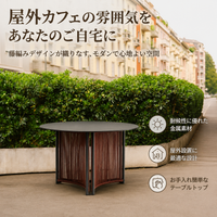 Metal Camping Table, Modern Minimalist, Outdoor Dining Table, Outdoor, Garden Table