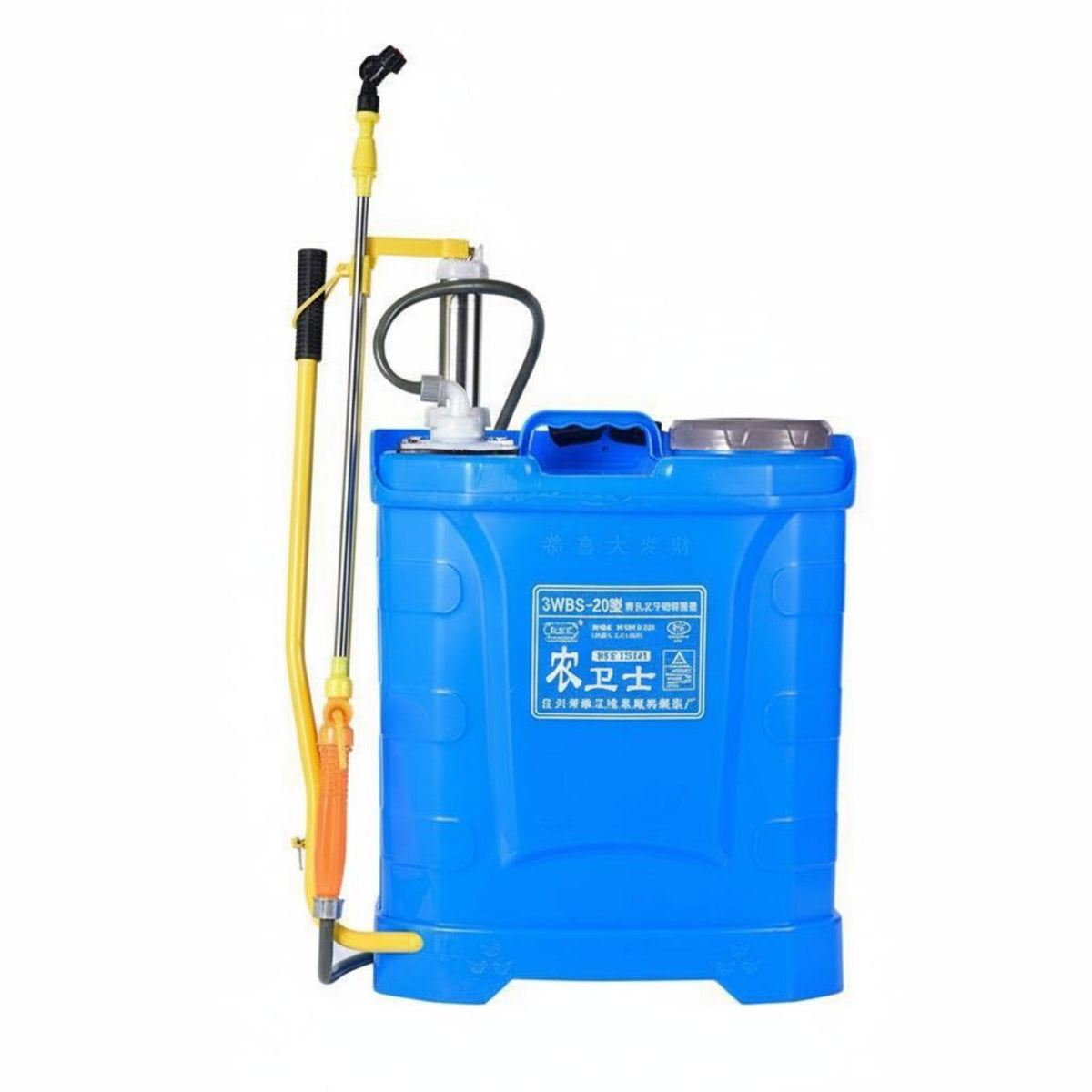 Manual Pump Dispenser Lockable Lever Spray Container 16L Garden Dispenser Telescopic Stainless Steel Spray Tube for Gardeners
