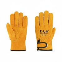 Scratch Resistant Antinip Pet Gloves Heavy Duty Long Cuff Safety Gloves Breathable Fabric Lining for Veterinarians, Grooming, Veterinary Practice