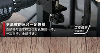 Woodworking Three-in-One Hole Positioning Tool for Dowel Joints and Panel Furniture