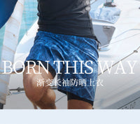 AquaPlay安泊来泳衣男泡温泉防晒泳裤套装潜水服长袖分体水母衣
