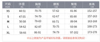 新款女2mm连体比基尼潜水服保暖冬泳衣防晒长筒袜套装浮潜冲浪服