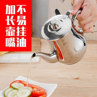 Thickened Stainless Steel Oil Bottle with Filter and Leak-Proof Spout, Kitchen Oil Dispenser