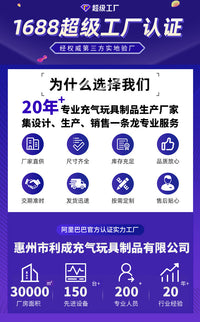 现货户外草地坐骑加厚恐龙独角兽霸王龙充气跳跳马儿童骑乘玩具