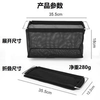 Universal IGT Mesh Storage Basket for Camping