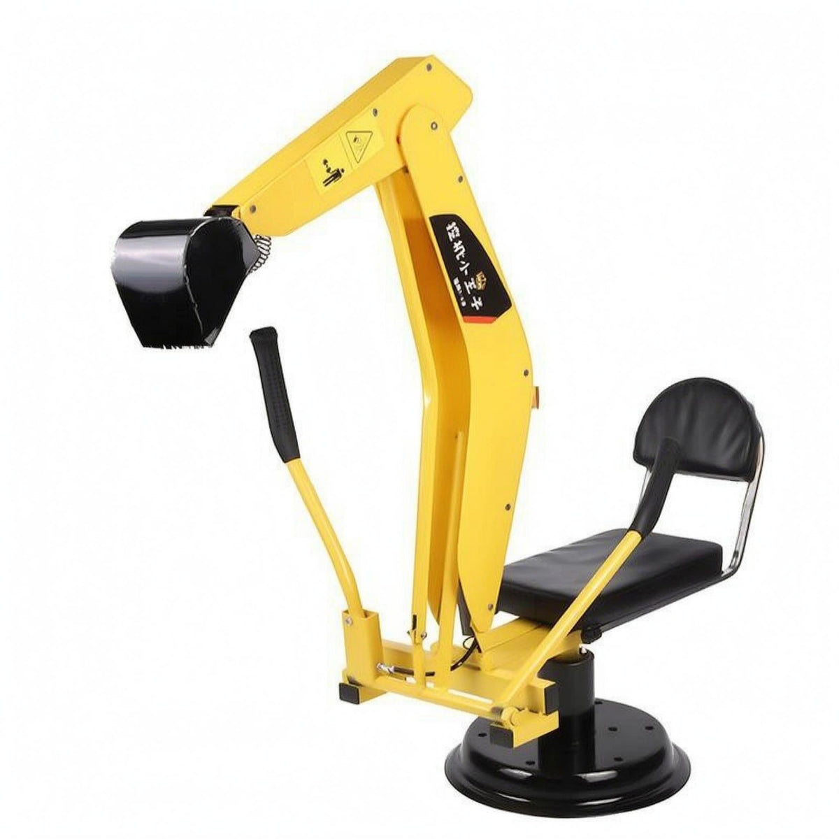 Pedal-Operated Digger Toy Realistic Children's Digger Sandbox Friendly for Cold-Weather Play