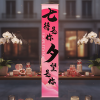 Valentine's Day Photo Booth Backdrop Banner for Event Decoration