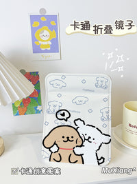pu皮质化妆镜线条小狗学生宿舍办公包边折叠旅行随身携带高清翻盖 LL0948抱抱【双面图-大号-包边折叠化妆镜】