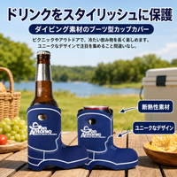bottle koozie