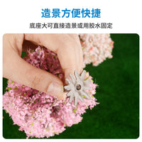 Cherry Blossom Finished Tree Model for Dioramas and Model Railways