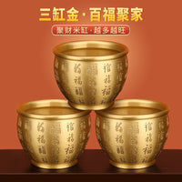 Baifu Copper Jar Pure Brass Rice Jar Decoration Home Wealth Display Cornucopia Small Copper Jar Money Bank