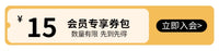 新疆一级长绒棉被纯棉花被子被芯冬被棉絮床垫被褥子铺底全棉手工