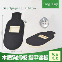 Adjustable Solid Wood Dog Nail Scratcher with Hidden Treat Compartment