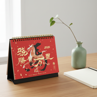 2026 Chinese Style Red Desk Calendar with Gilded Accents - Year of the Horse Monthly Planner for Office & Home