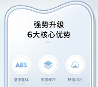 至高滑雪头盔男女单双板滑雪护具运动安全雪盔防撞保暖滑雪安全帽