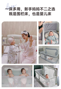 鹿儿床中床多功能便携升降床护栏婴儿床新生儿可用折叠宝宝床围栏