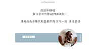 西部牛仔帽夏季穿搭旅游登山遮阳帽大头围美式辣妹女骑士太阳帽子
