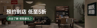 源氏木语实木化妆凳现代简约化妆台凳子卧室家用黑胡桃木梳妆凳
