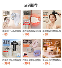 Electric Massager with Rolling and Tapping Functions