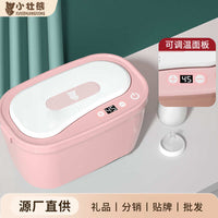 严选小壮熊婴儿湿巾加热器宝宝恒温热暖湿纸巾机保温湿巾盒温热器