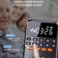 收音机2025新款老人专用多功能蓝牙小音响插卡播放器大音量手电灯