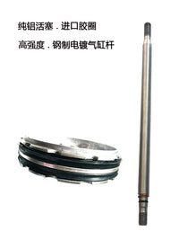 扒胎机配件大气缸大力火鹰百世拓诗琴优耐特拆装机气鼓泵总成通用