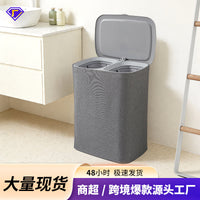 Fabric Laundry Basket with Lid, Plastic, Modern Minimalist, 10-20 RMB