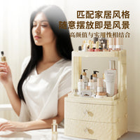 Cosmetic Storage Organizer with Drawers for Skincare and Perfume, Plastic, Chinese Style