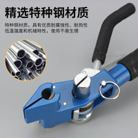 Ratchet Strapping Tool for Stainless Steel Straps with Cutter