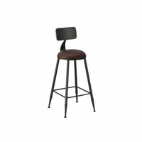factory-inspired aesthetic Lowsupport High Chair With spinerest Bar Stool Retro Design Seating Furniture Commercial Grade for Business Owners, Homeowners, partners, Cafe, Restaurant, Counter, Kitchen Island
