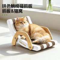 Bicolor Arc Corrugated Cardboard Cat Scratcher Lounge for Medium Cats