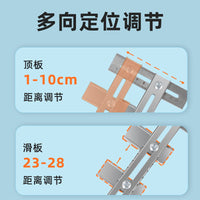 Wardrobe Hanging Rod Installation Positioning Ruler