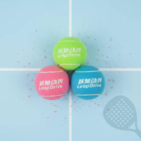 3 Pieces Wear-Resistant Padel Ball High Elasticity Tennis Ball for Beginners, Practice