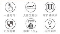 LAZYBABY自动充气懒人沙发单人网红款创意阳台休闲懒人躺椅午休床 自动充气沙发+财源滚滚（黑色）沙发套