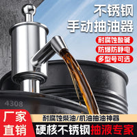 Stainless Steel Manual Oil Drum Pump with High Flow, Explosion-Proof and Anti-Static