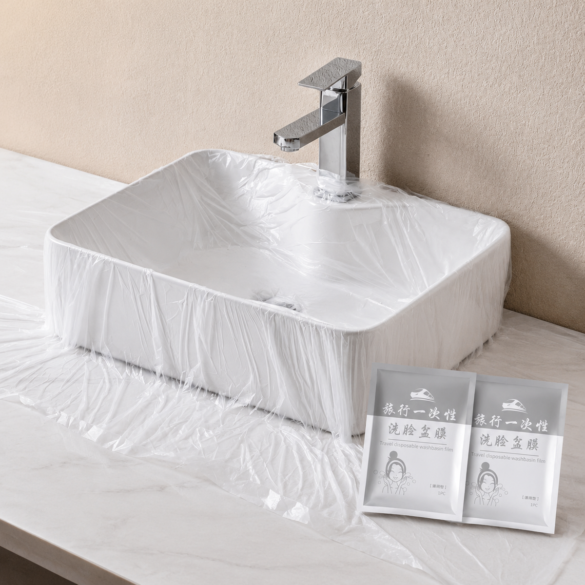 disposable sink liner