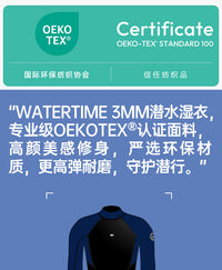 WaterTime潜水服男水肺自由潜湿衣专业深潜3MM保暖防寒连体水母服