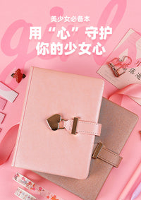 Qihan Creative Trend Journal Notebook with Heart Lock, Gift Box Set