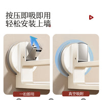 卫生间吸盘置物架浴室壁挂整理架免打孔洗漱台墙上化妆品收纳架子