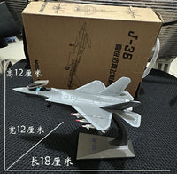 1:100 Scale J-35 Fighter Jet Alloy Static Model - Zhuhai Airshow Souvenir