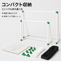 soccer goal