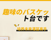 家用篮球投篮框儿童室内家庭静音宝宝免打孔小孩篮球架挂式小玩具 宇航员【海绵球】强力3大吸盘【奶白】