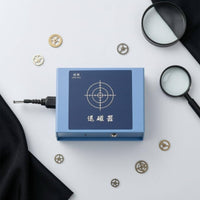 Target Guide Tabletop Watch Demagnetizer Indicator Light Watch Demagnetizer Control Button Rectangular