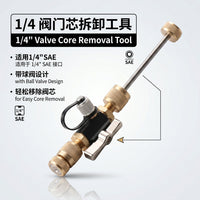 1/4 Inch Valve Core Removal Tool with Adapter