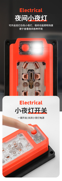 12000W排插座超大功率工程接线板空调电磁炉热水器新能源汽车陶瓷 8米【单电器最高用5000w总功率6000w】国标纯铜三芯4平电缆线