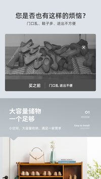 鞋架子简易放门口家用室内好看室外楼道多层经济型大容量实木鞋柜 五层-68cm【带深蓝防尘帘】【2.0稳定升级】