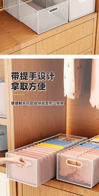 衣服收纳箱可伸缩家用衣柜收纳分层神器衣物收纳盒衣橱裤子整理盒 白色--特大号【可装牛仔裤20件】2个装