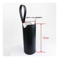 Long-Lasting Leather Cup Sleeve with Strap Portable Tumbler Sleeve with Hand Strap Lightweight Carrier Secure for Outdoor