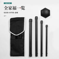 Golf Bag Support Rod - Telescopic Aluminum Alloy
